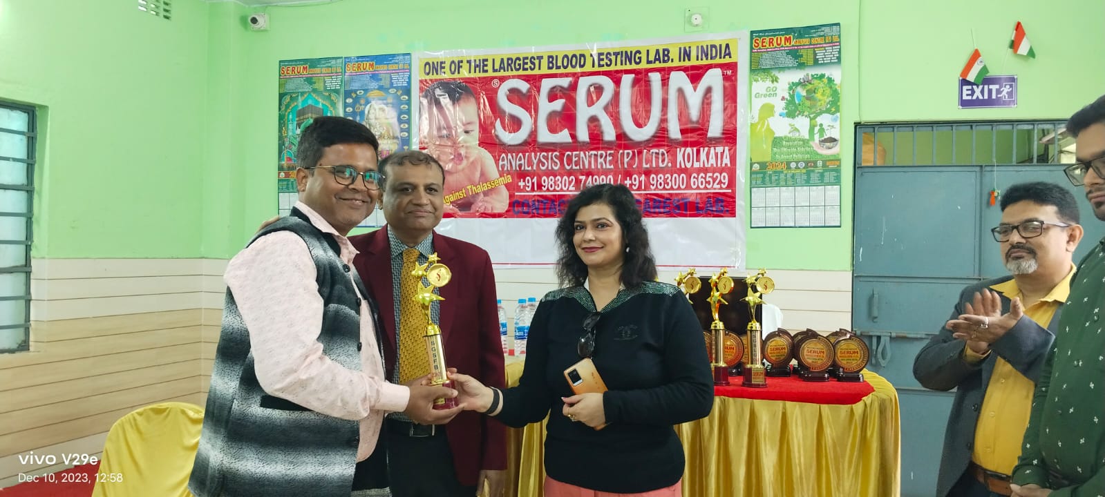 SERUM